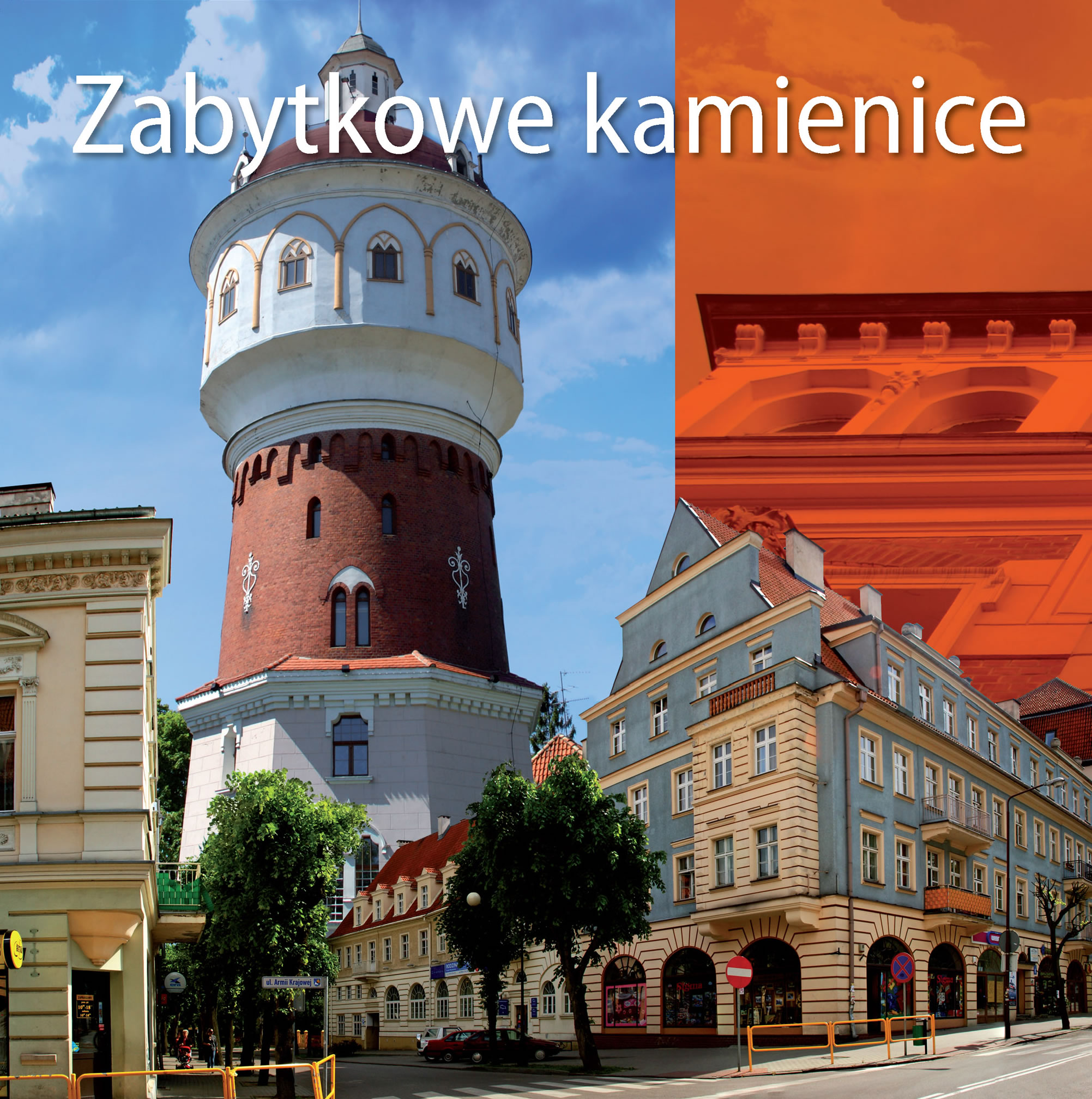 Zdjęcie: 7