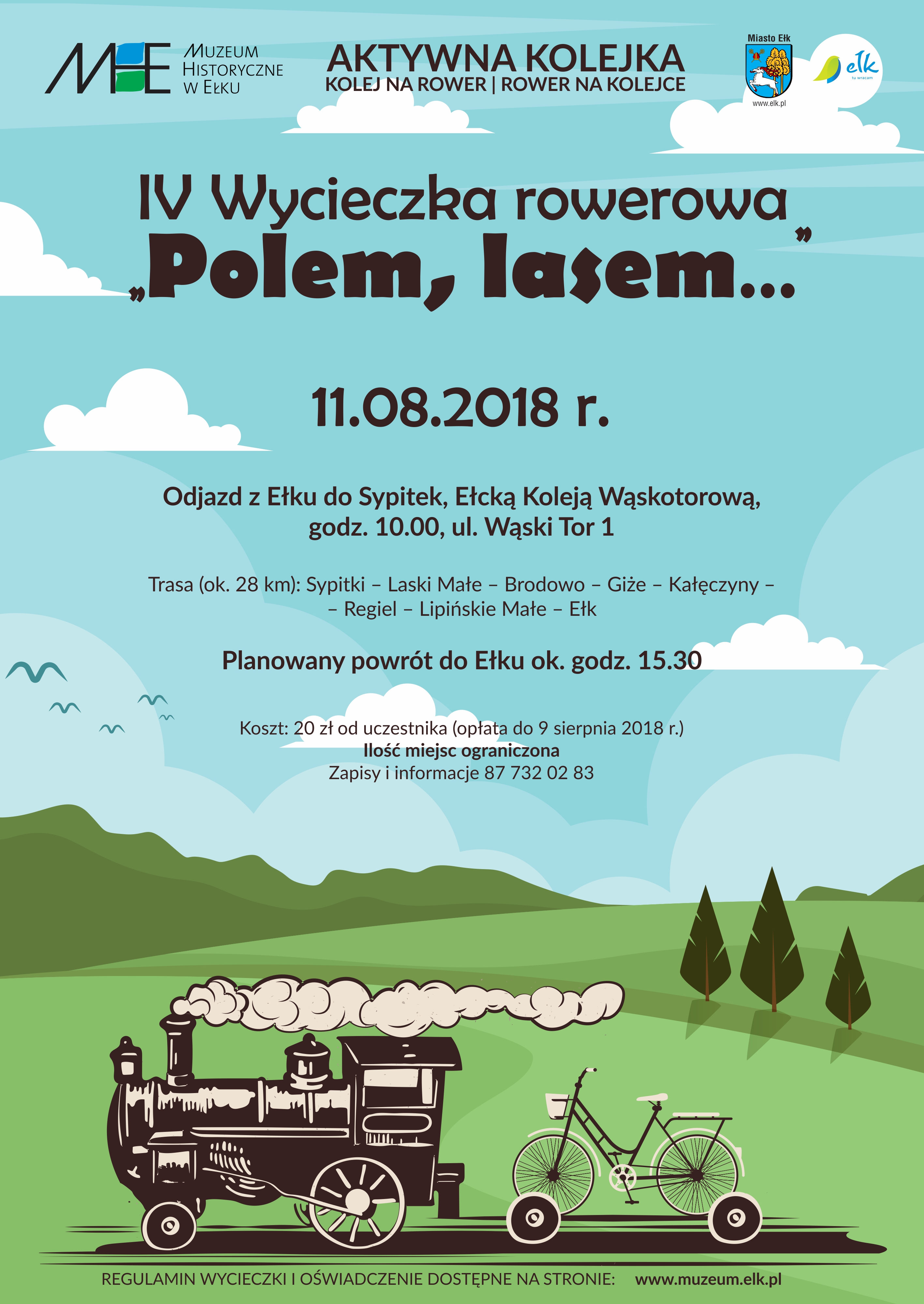 4wycieczka_plakat.jpg