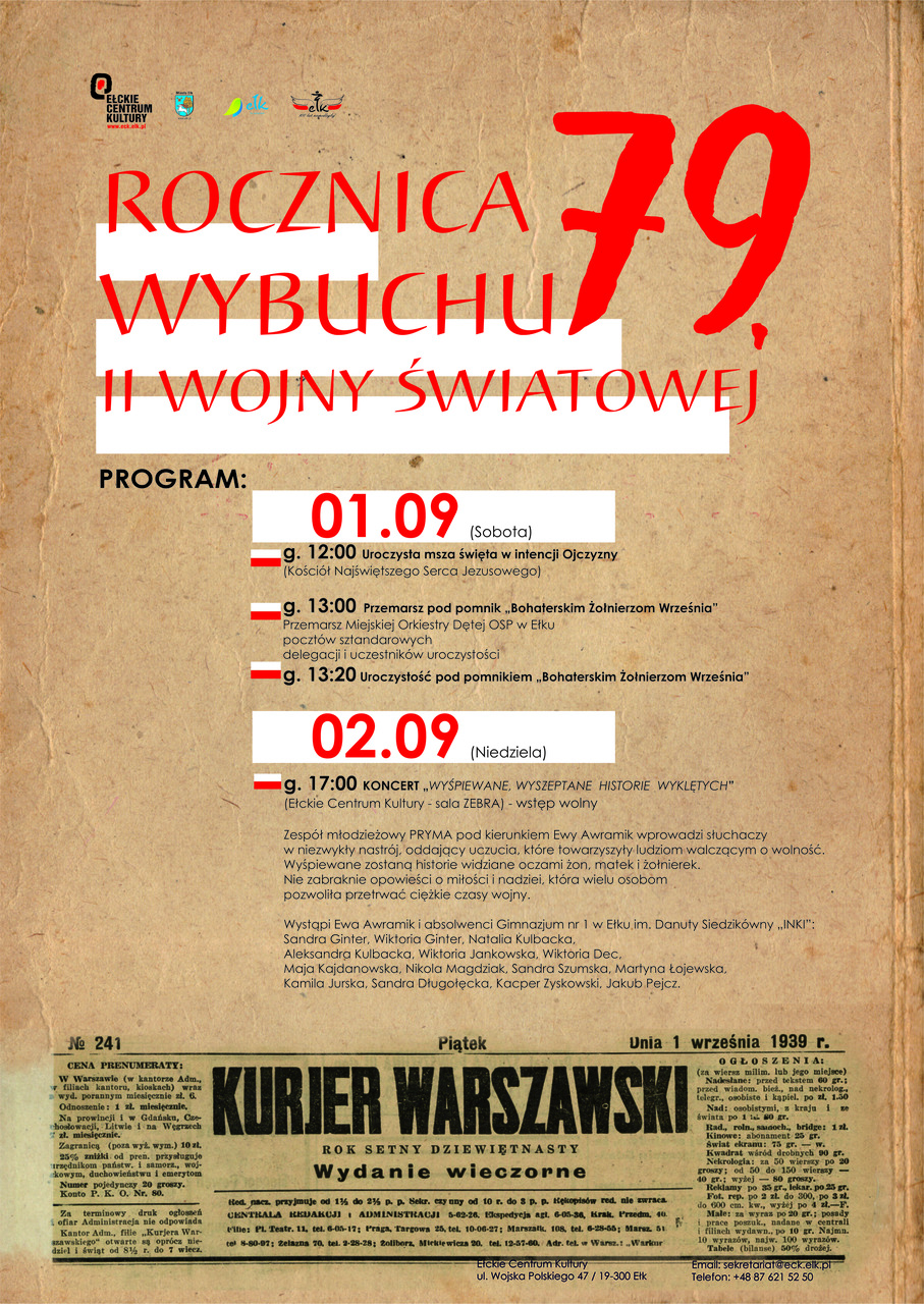 Zdjęcie: 1