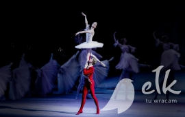 Живой большого театра балета «Щелкунчик»
