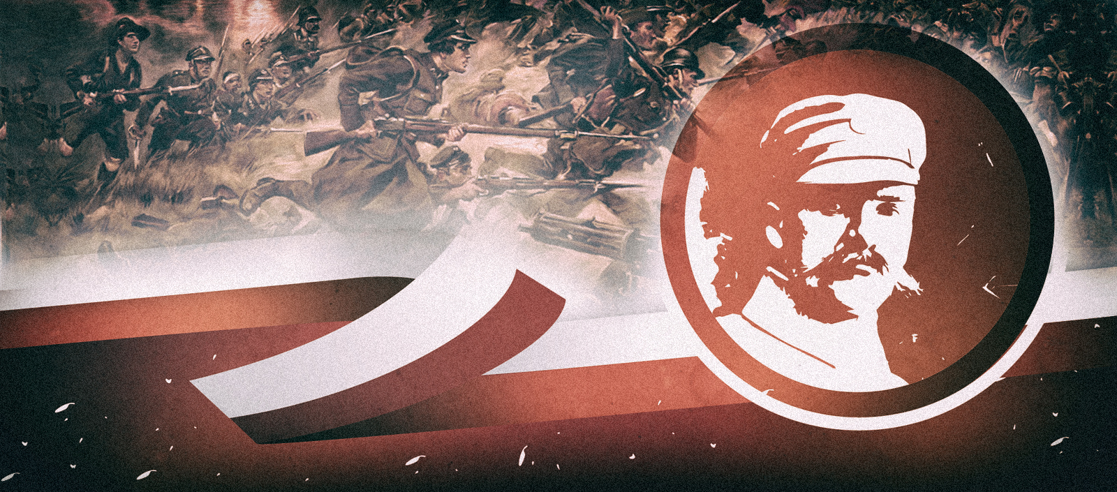 Baner 2.jpg