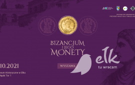 Открытие выставки «Византия и ее монеты»
