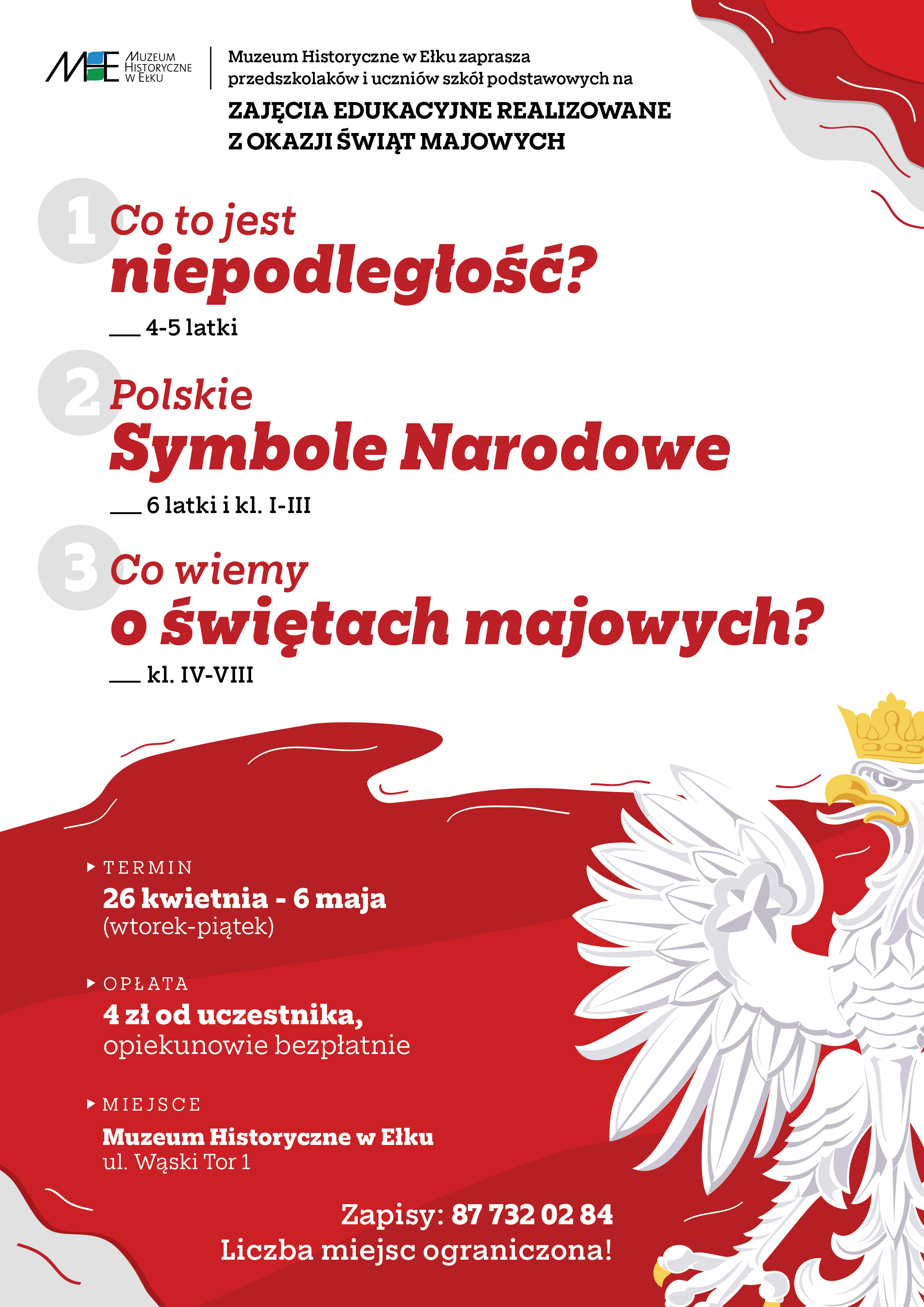 Zdjęcie: 1