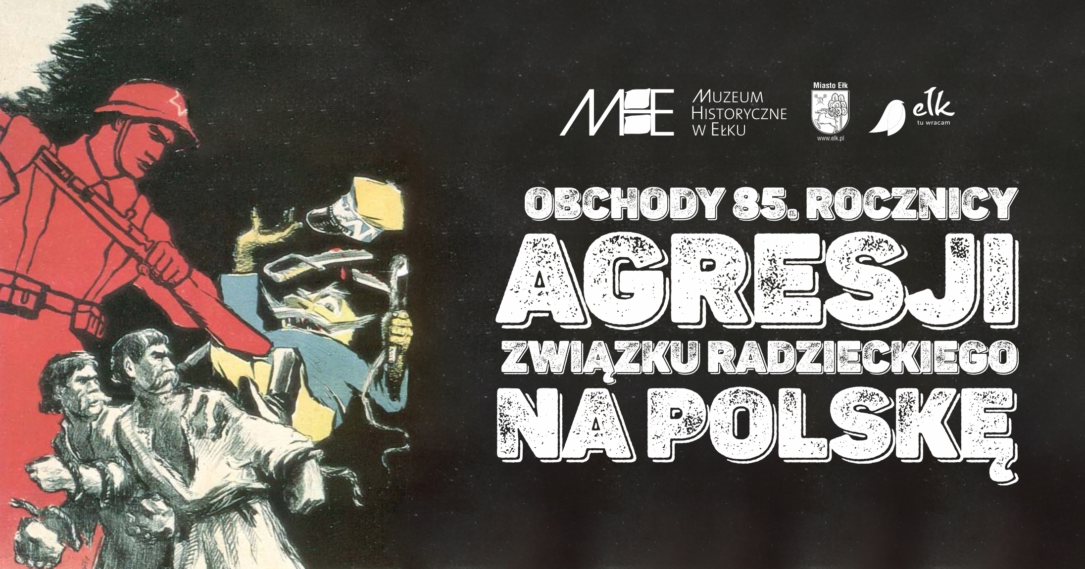 rocznica_agresji_zdjecie_wtle_wydarzenia.jpg