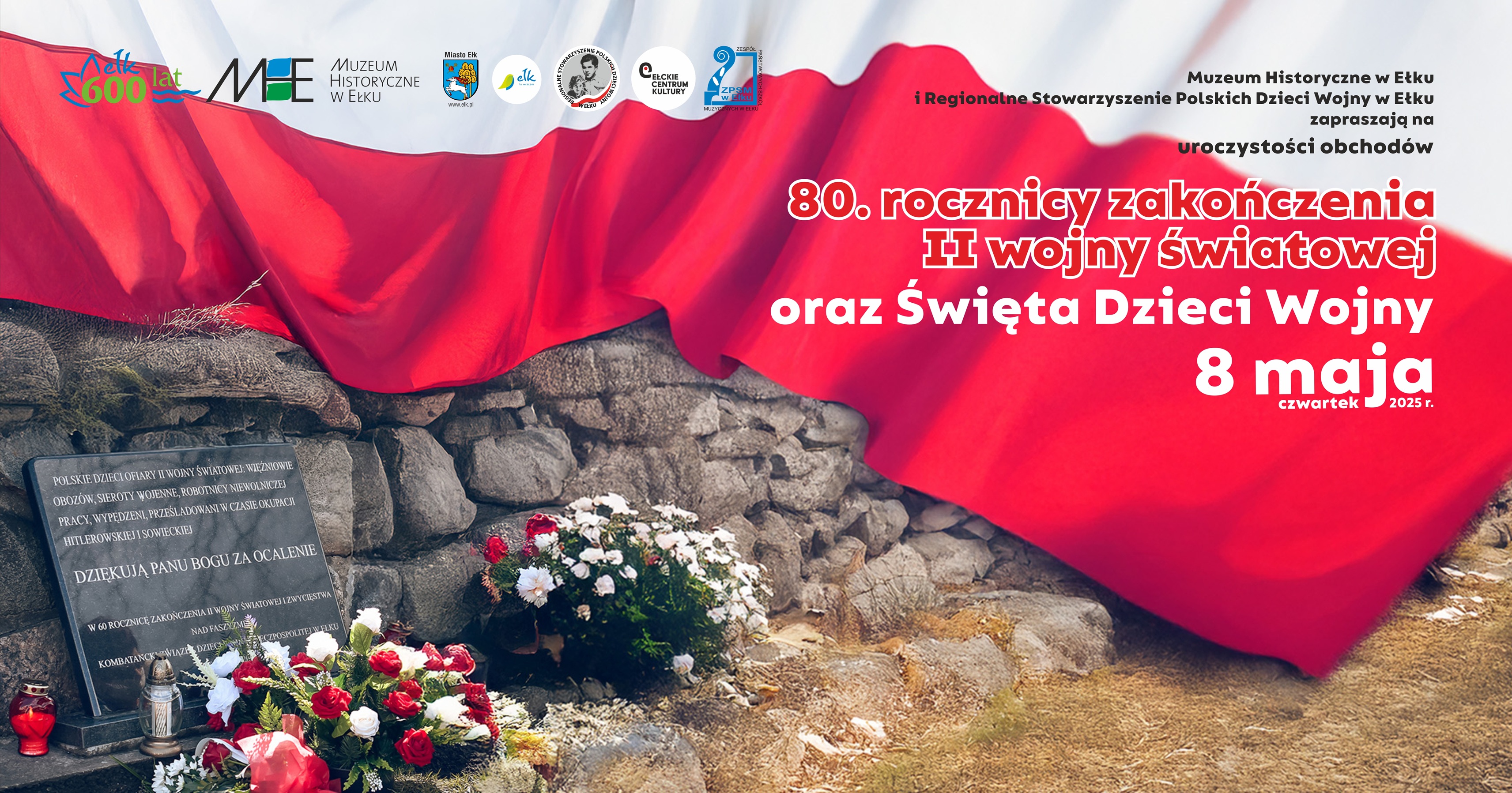 zakoncznie_wojny_zdjecie_wtle_wydarzenia.jpg
