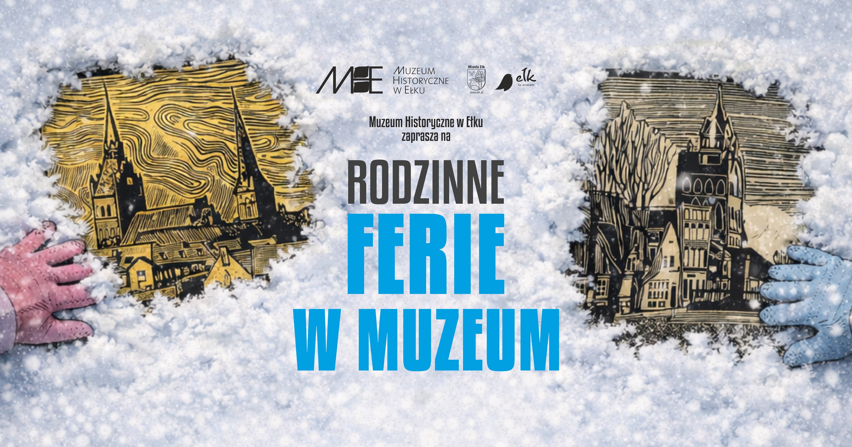 ferie_muzeum_zdjecie_wtle_wydarzenia — kopia.jpg