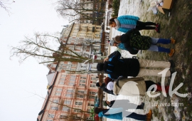 Zdjęcie: 54