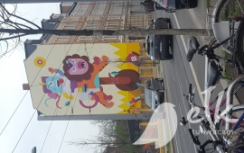 Zdjęcie: 3