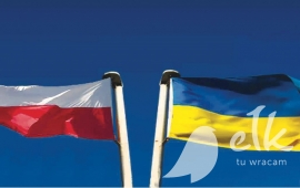 НОВИНИ МІСТА ЕЛК