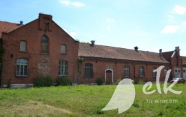 ECRS послуга принесе користь жителів лося