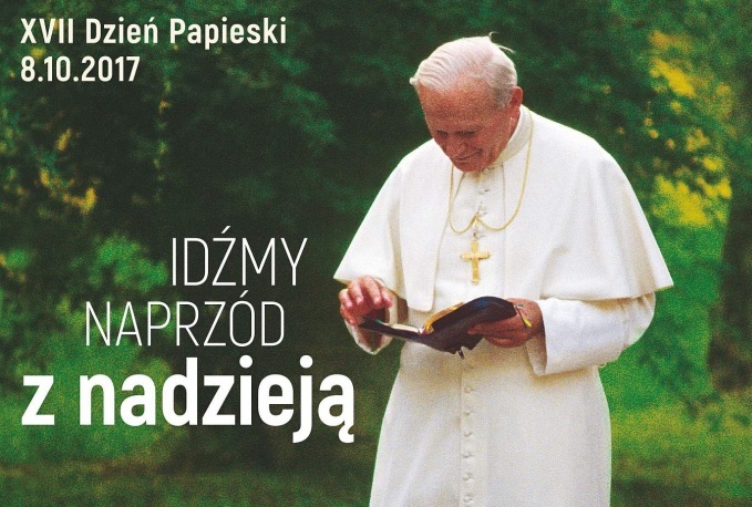 17 dieną į popiežiaus šventė