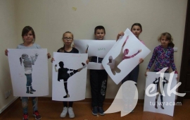 Zdjęcie: 2