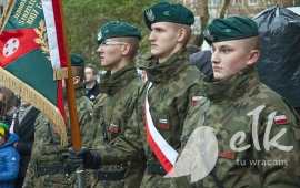Zdjęcie: 15