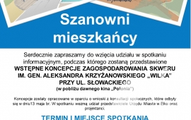Zdjęcie: 1