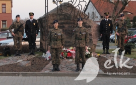 Zdjęcie: 12