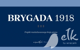 Zdjęcie: 0