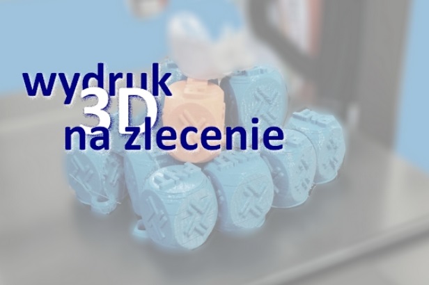 Новые 3D печати службы в Ровно