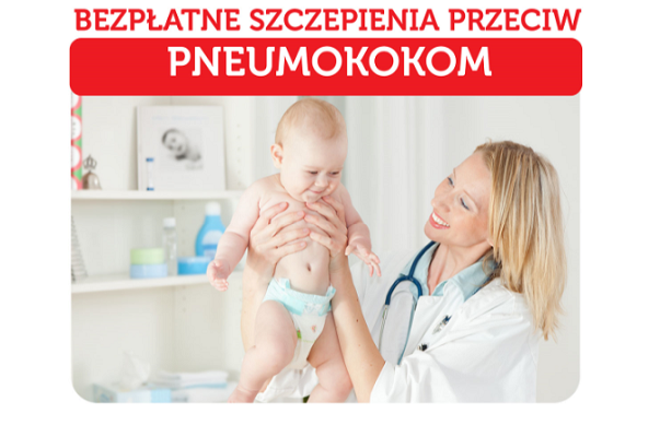 С 15 августа переместите бесплатной вакцинации детей против пневмококковой инфекции