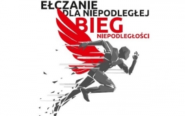 Zdjęcie: 0