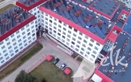 Zdjęcie: 0