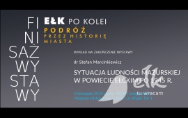 Лекція в кінці виставки в МХЕ
