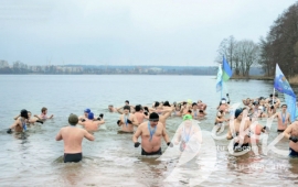 XIV Kąpiel dla odważnych