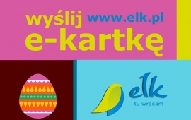 Zdjęcie: 0