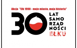 „Ełk 1990 – moje miasto, moja historia”. Prześlij zdjęcia sprzed 30-tu lat