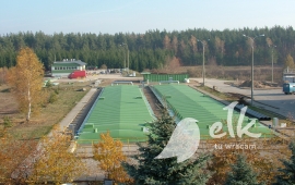 Zdjęcie: 2