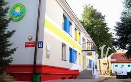 More energy-efficient "Forget-Me-Not"