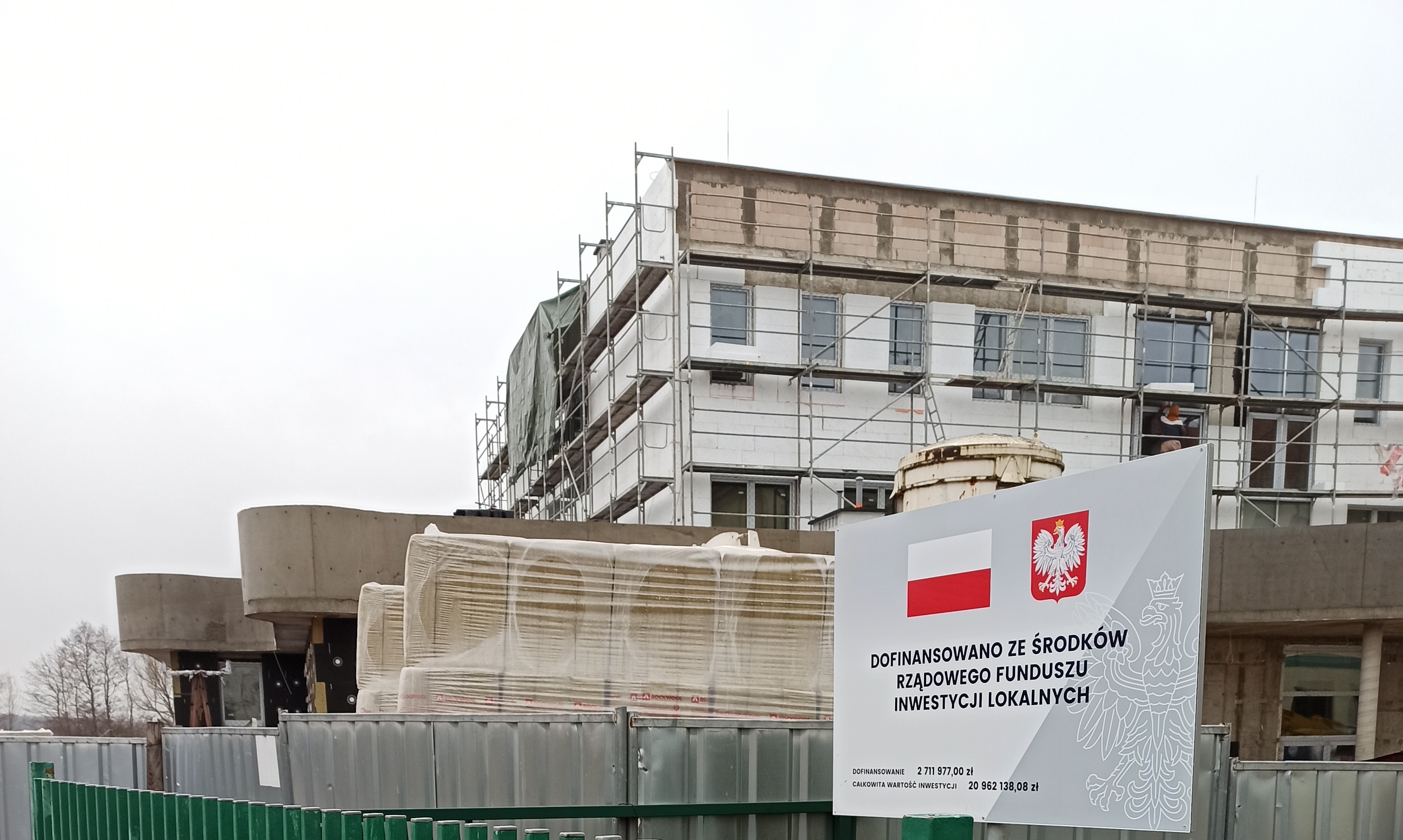 Dofinansowanie rozbudowy Szkoły Podstawowej nr 5 w Ełku