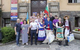 18 Światowy Festiwal Folkloru Tęcza