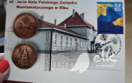 Zdjęcie: 18