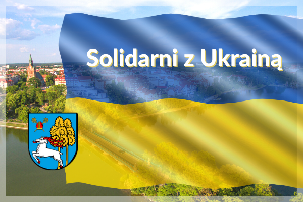 Город Лось в знак солидарности с Украиной