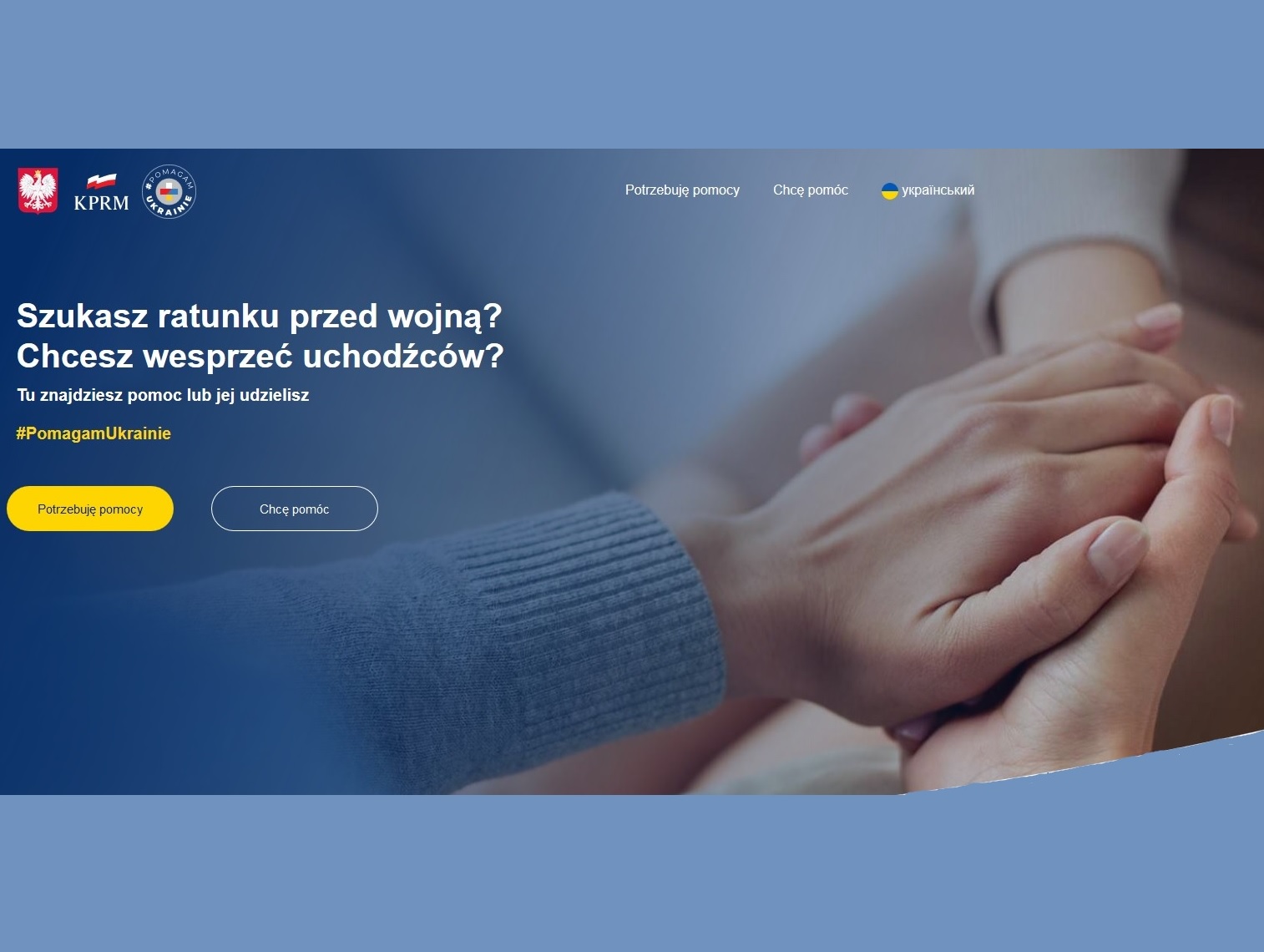 pomagamukrainie.gov.pl – oficiali vyriausybės svetainė ir prašymas
