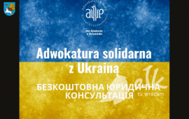 Consulenza legale gratuita ai cittadini dell'Ucraina - estesa