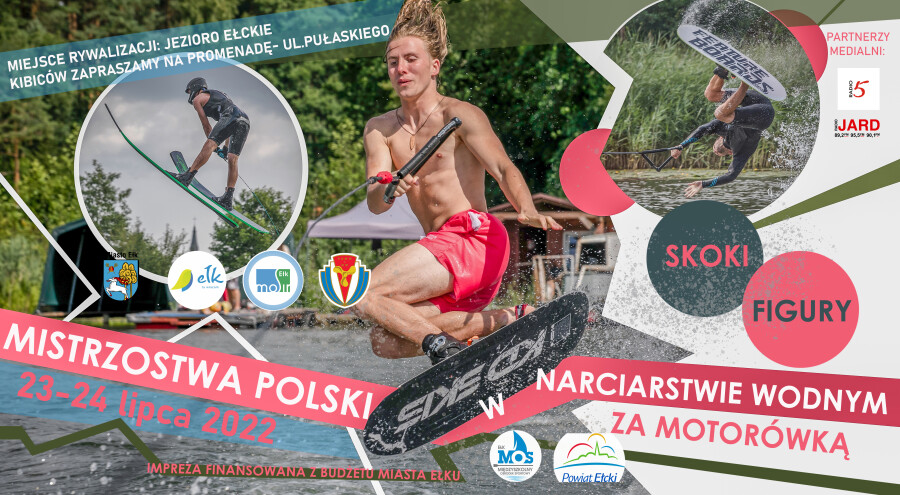 Чемпионат Польши по водным лыжам за моторной лодкой