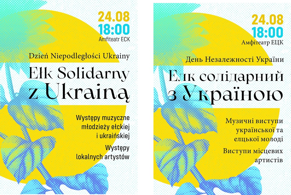 Koncert „Ełk solidarny z Ukrainą”/ Концерт «Елк солідарний з Україною»
