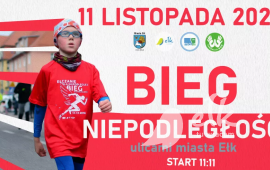 Zdjęcie: 0
