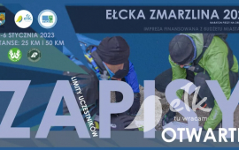 Zdjęcie: 0