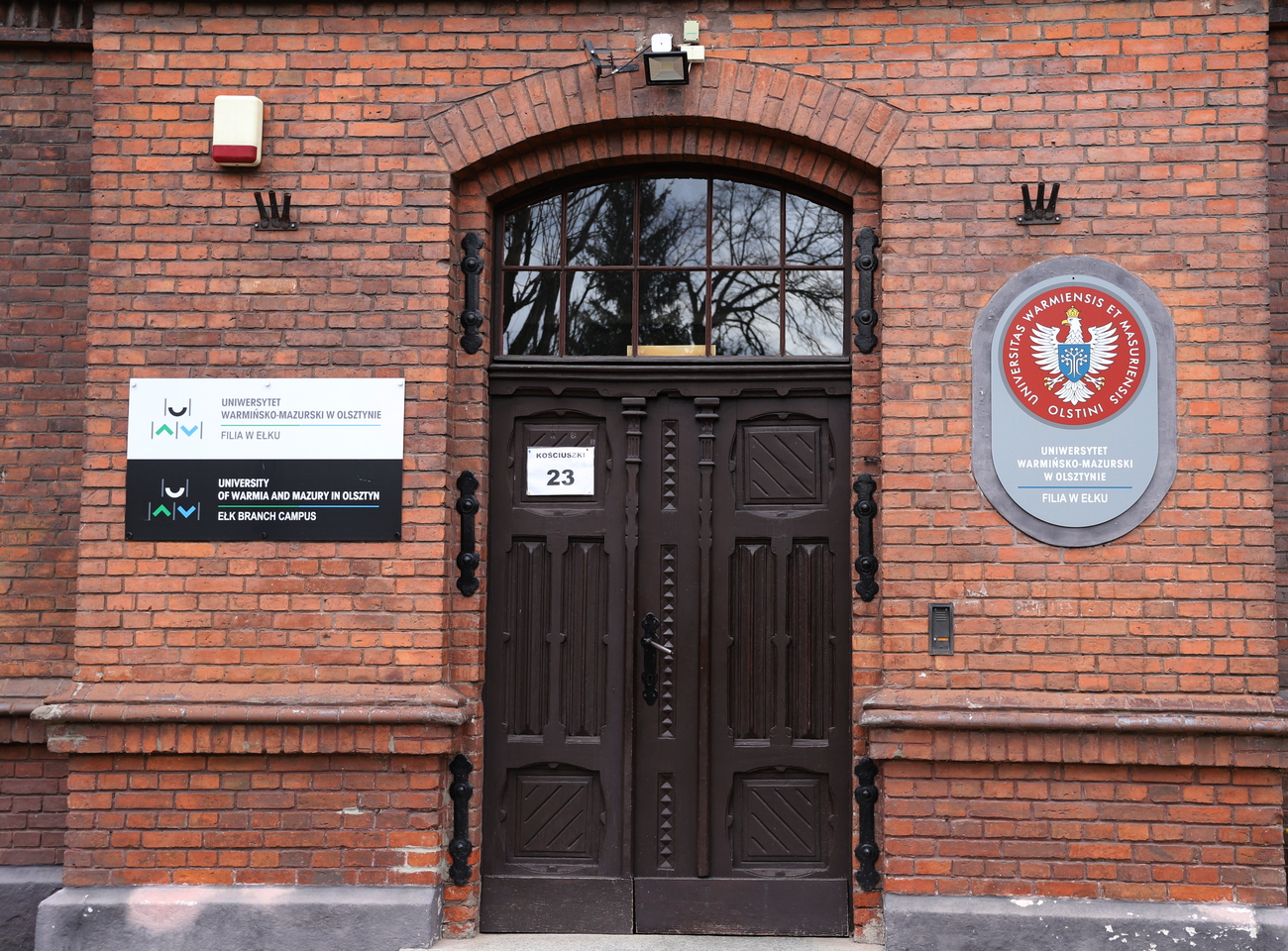 Sicurezza interna presso la filiale di Ełk dell'UWM con distinzione