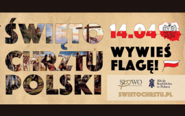 Zdjęcie: 0