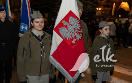 Zdjęcie: 0