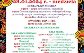Zdjęcie: 3