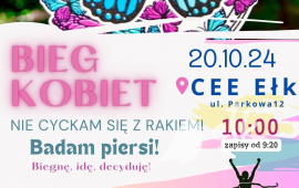 Zdjęcie: 0