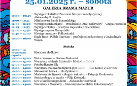 Zdjęcie: 2