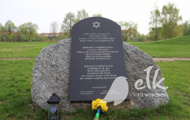 82nd anniversary of the outbreak of the Warsaw Ghetto Uprising
