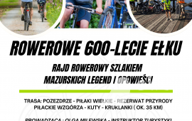 Zdjęcie: 0