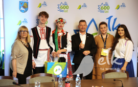 Zdjęcie: 17