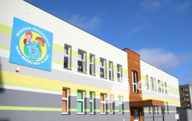 Szkoły i przedszkola w Ełku funkcjonują bez zakłóceń